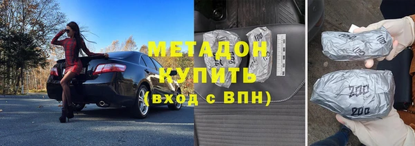 мдпв Волоколамск